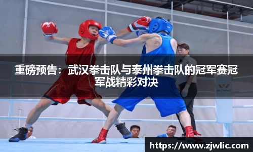 bevictor伟德APP