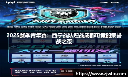 bevictor伟德平台