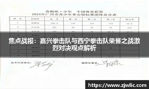 bevictor伟德平台