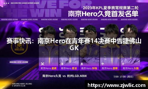 bevictor伟德平台