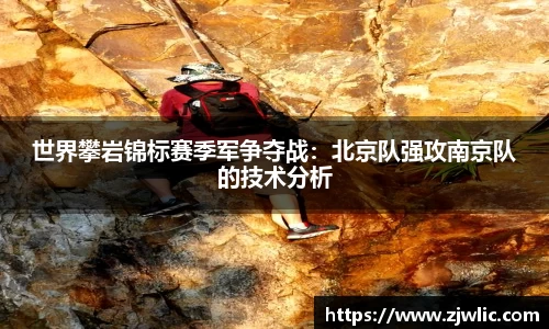 bevictor伟德官网
