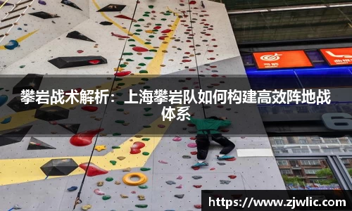 bevictor伟德APP
