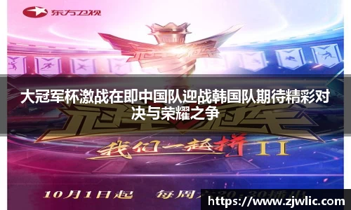 bevictor伟德APP