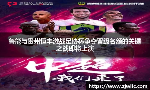 bevictor伟德APP