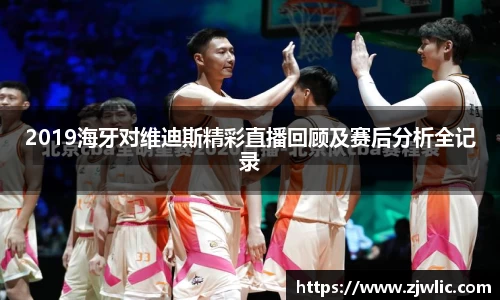yy易游官网平台