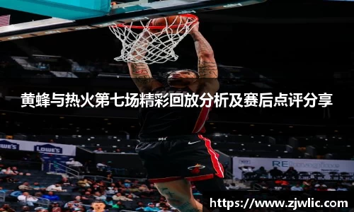 yy易游官网