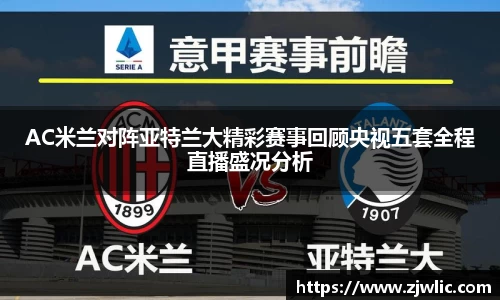 yy易游官网h5